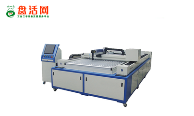 二手激光切割機出售,激光切割機的防護罩有什么作用?