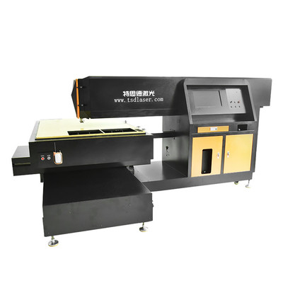 重慶800W激光刀模切割機
