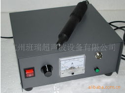 杭州班瑞超聲波設(shè)備激光切割機(jī)產(chǎn)品列表